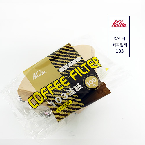 칼리타 커피필터 103